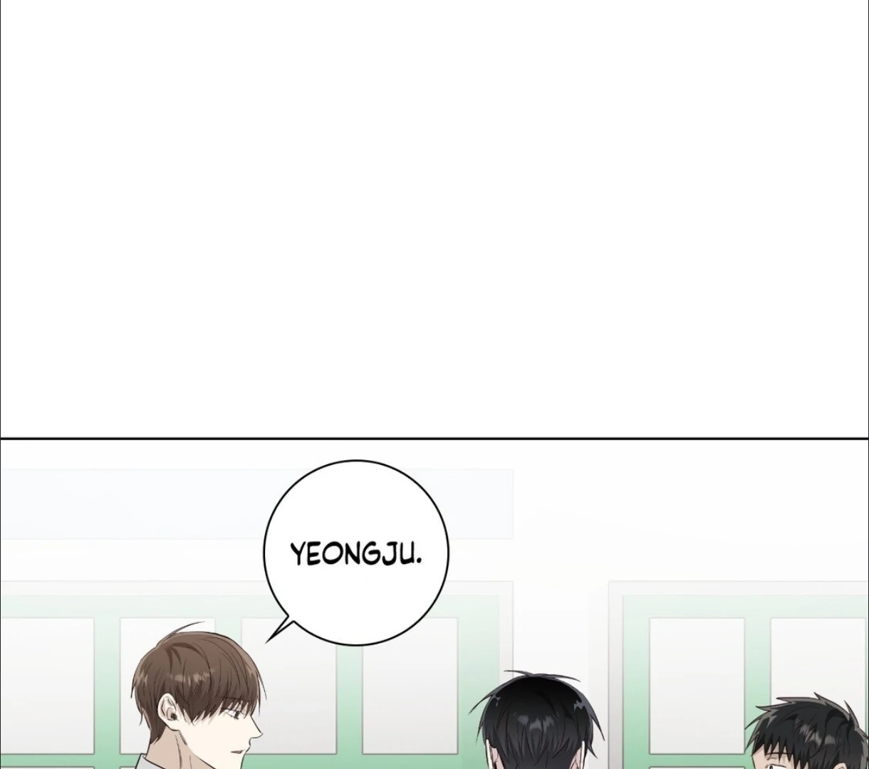 The Blurred Lines Between Us [Official] - Chapter 19 manhwa