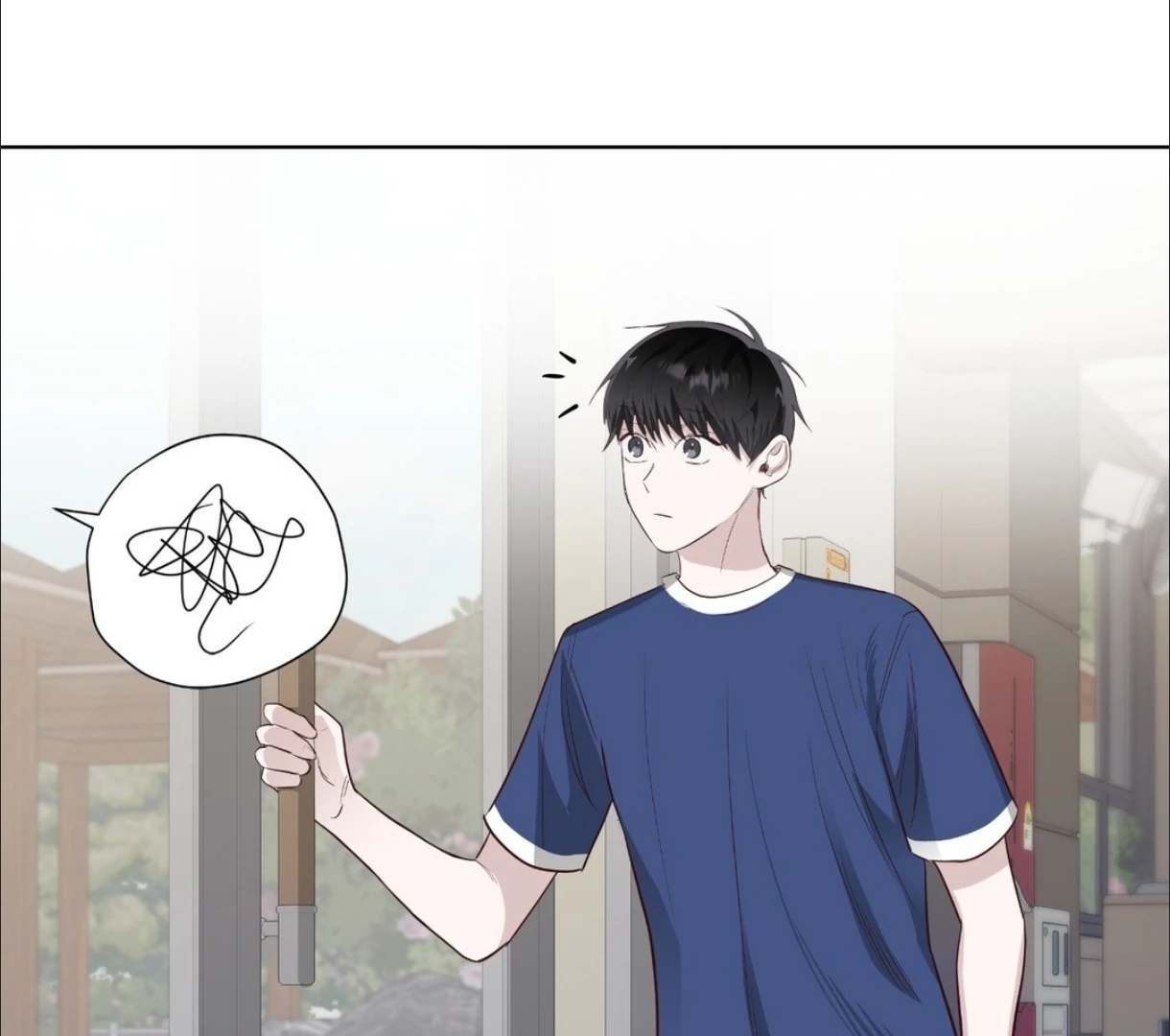 The Blurred Lines Between Us [Official] - Chapter 19 manhwa