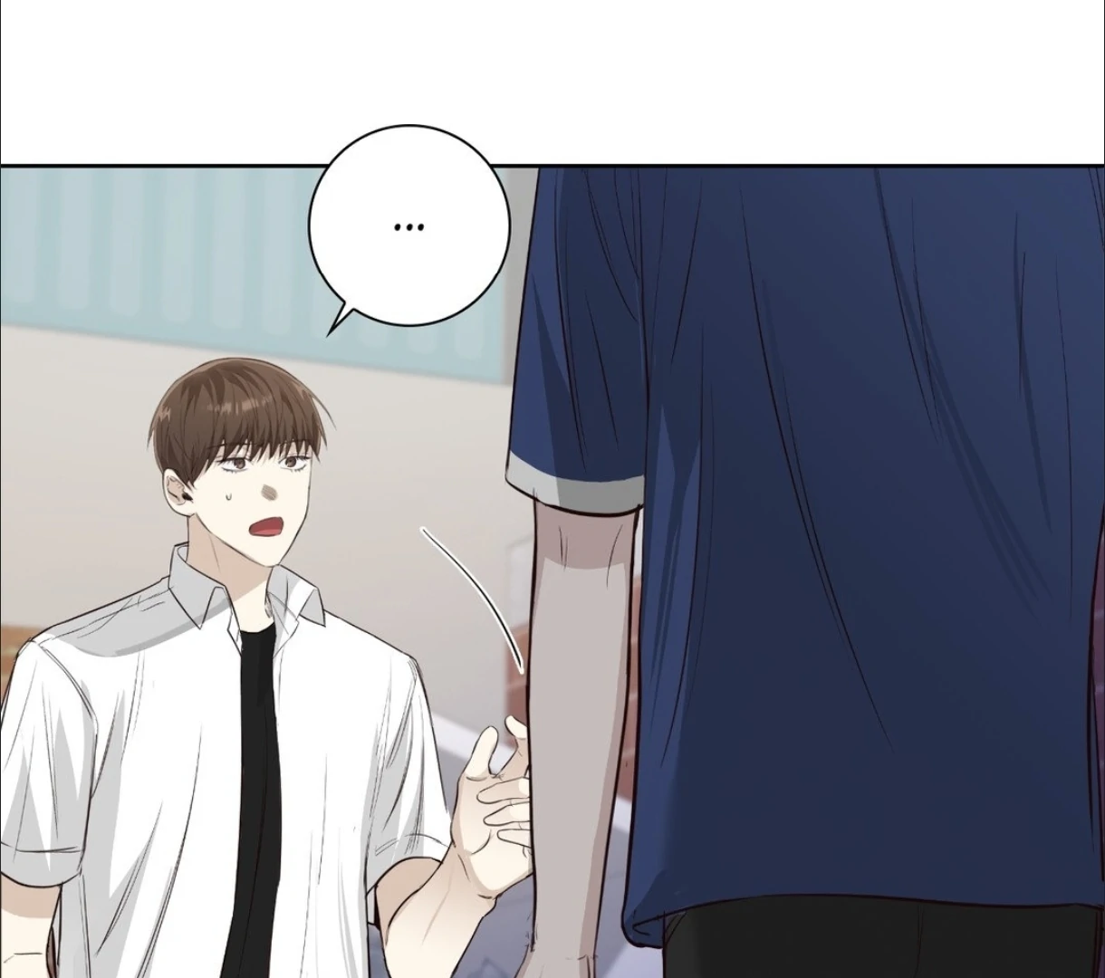 The Blurred Lines Between Us [Official] - Chapter 19 manhwa