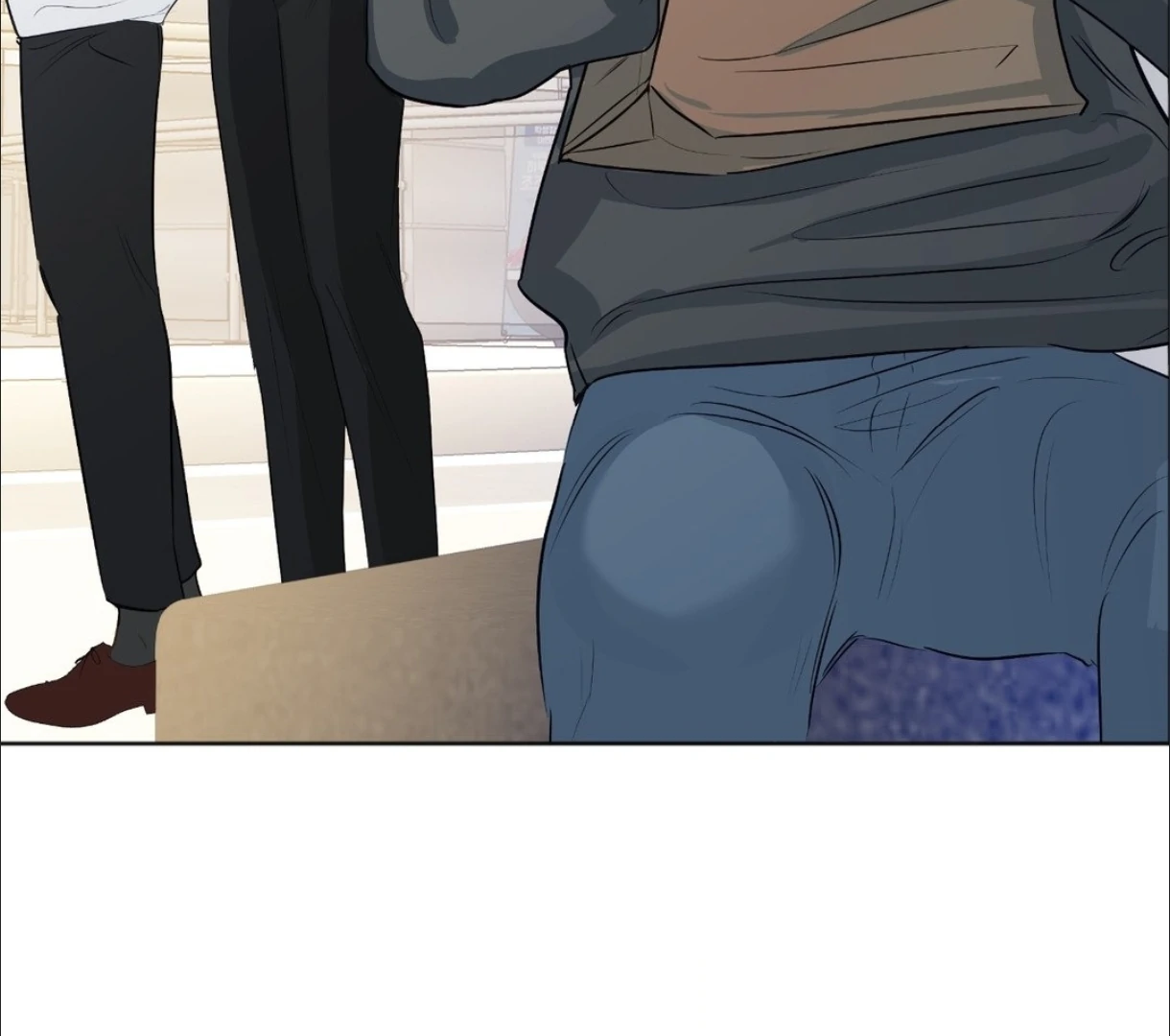 The Blurred Lines Between Us [Official] - Chapter 2 manhwa