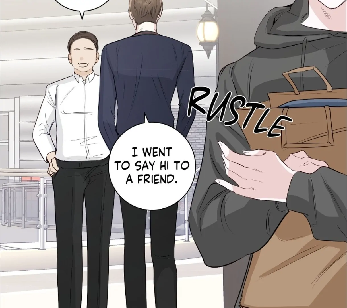 The Blurred Lines Between Us [Official] - Chapter 2 manhwa