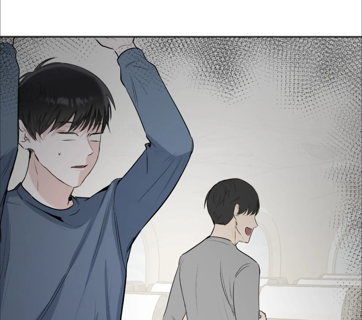 The Blurred Lines Between Us [Official] - Chapter 2 manhwa