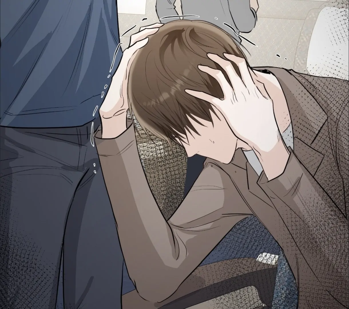 The Blurred Lines Between Us [Official] - Chapter 2 manhwa