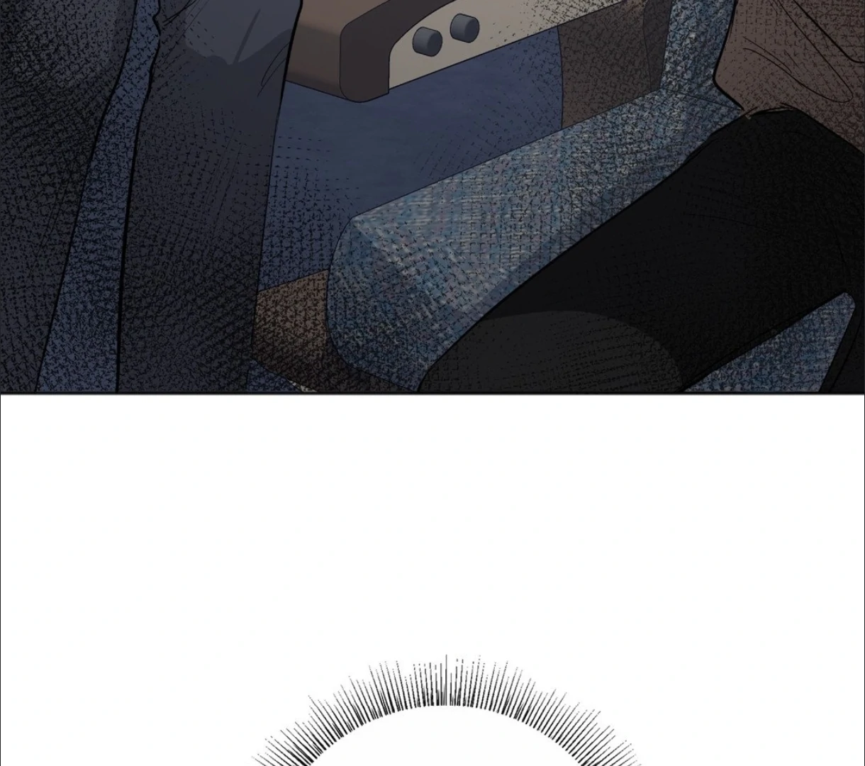 The Blurred Lines Between Us [Official] - Chapter 2 manhwa