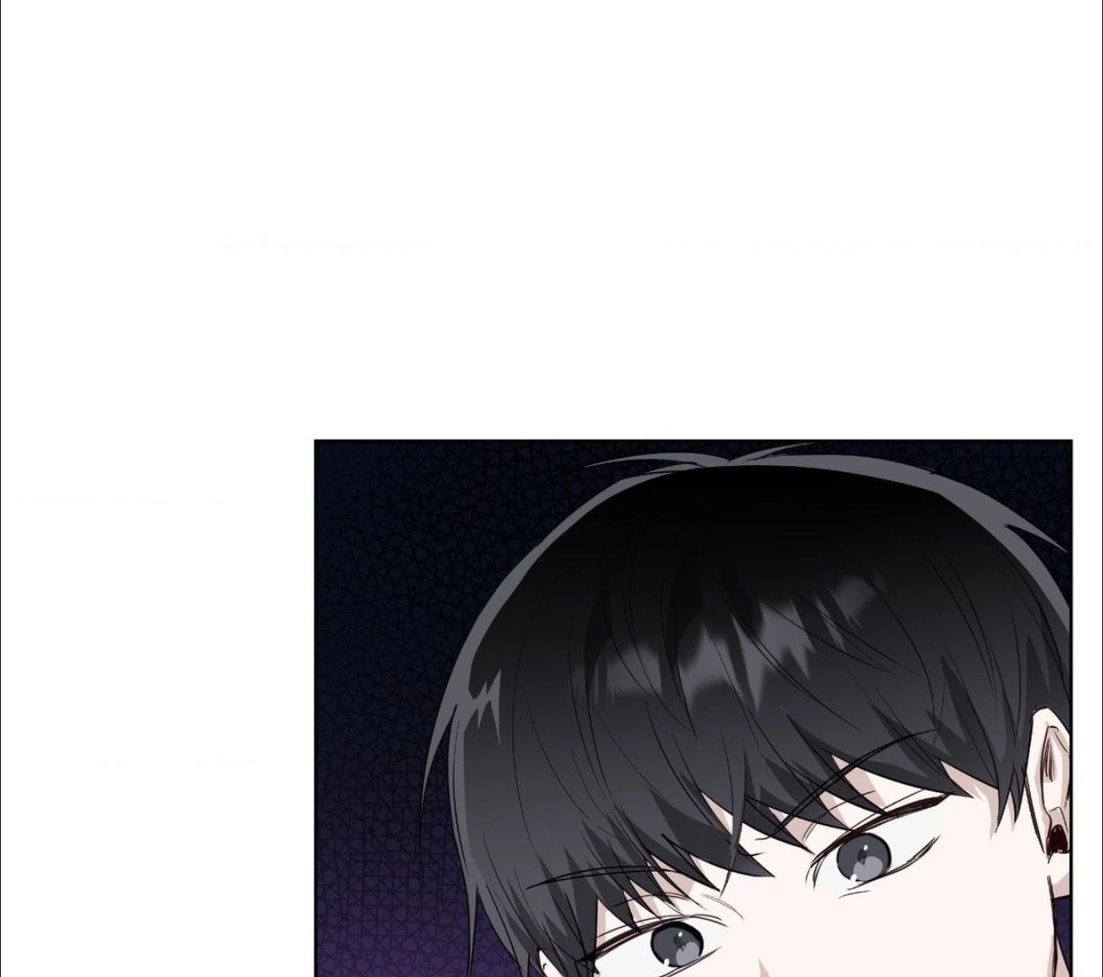 The Blurred Lines Between Us [Official] - Chapter 20 manhwa