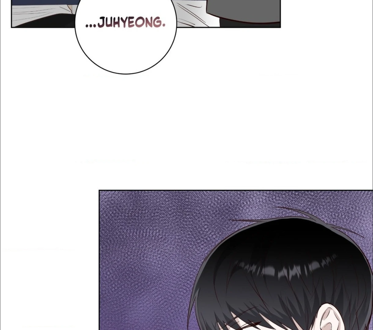 The Blurred Lines Between Us [Official] - Chapter 20 manhwa