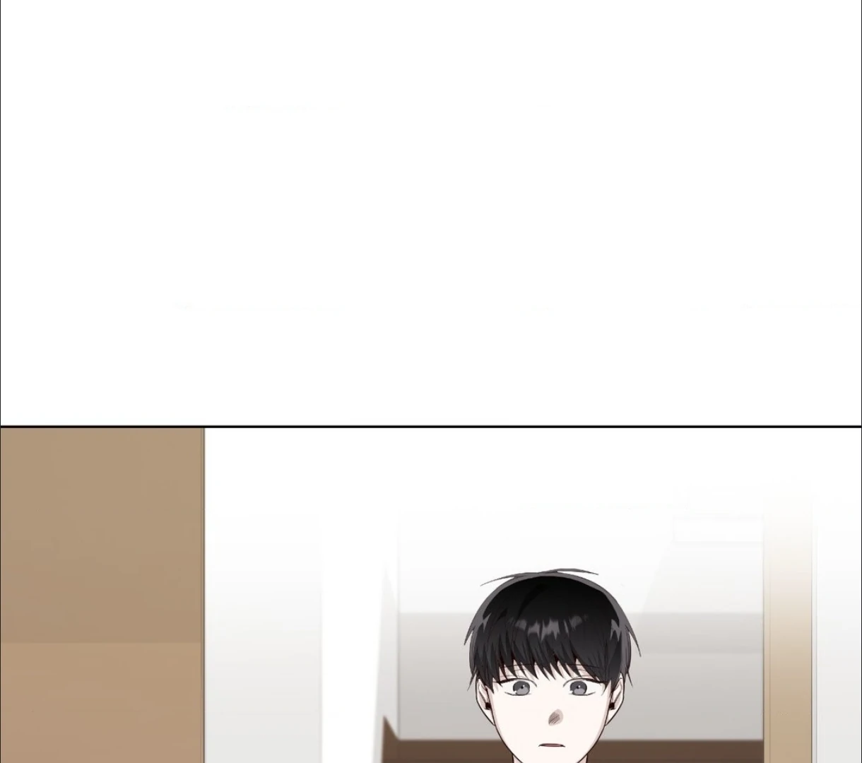 The Blurred Lines Between Us [Official] - Chapter 20 manhwa