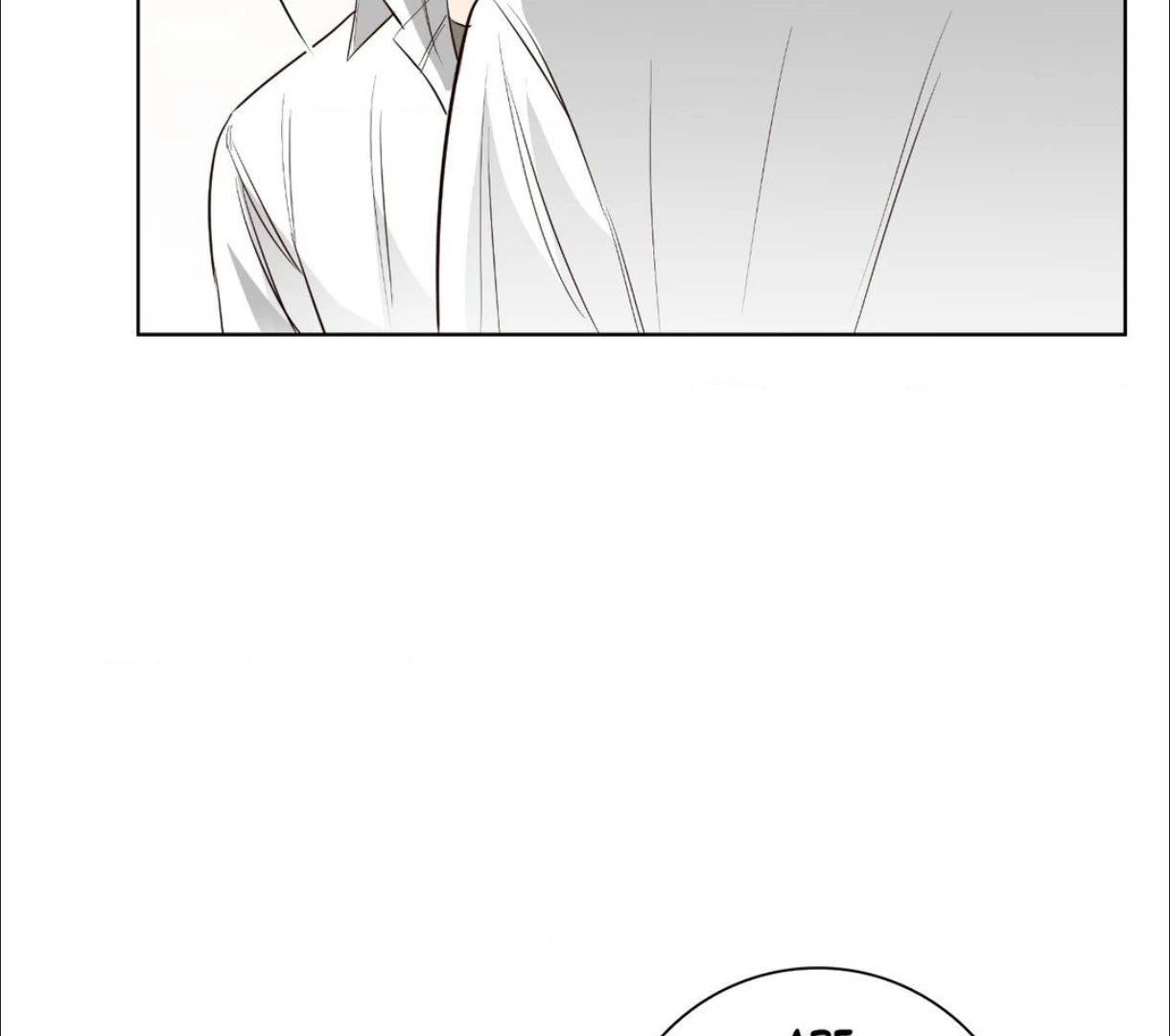 The Blurred Lines Between Us [Official] - Chapter 20 manhwa