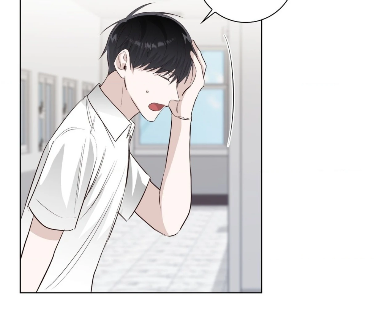 The Blurred Lines Between Us [Official] - Chapter 20 manhwa
