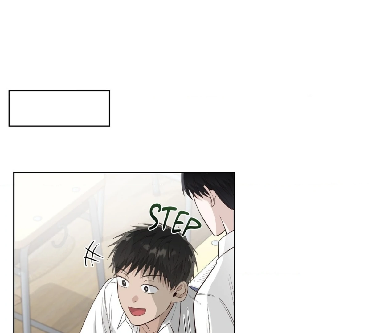 The Blurred Lines Between Us [Official] - Chapter 20 manhwa