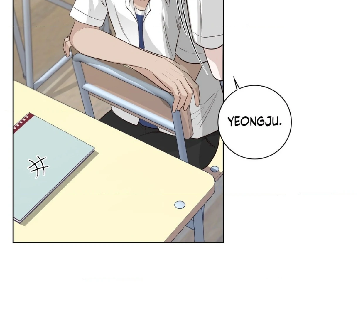The Blurred Lines Between Us [Official] - Chapter 20 manhwa