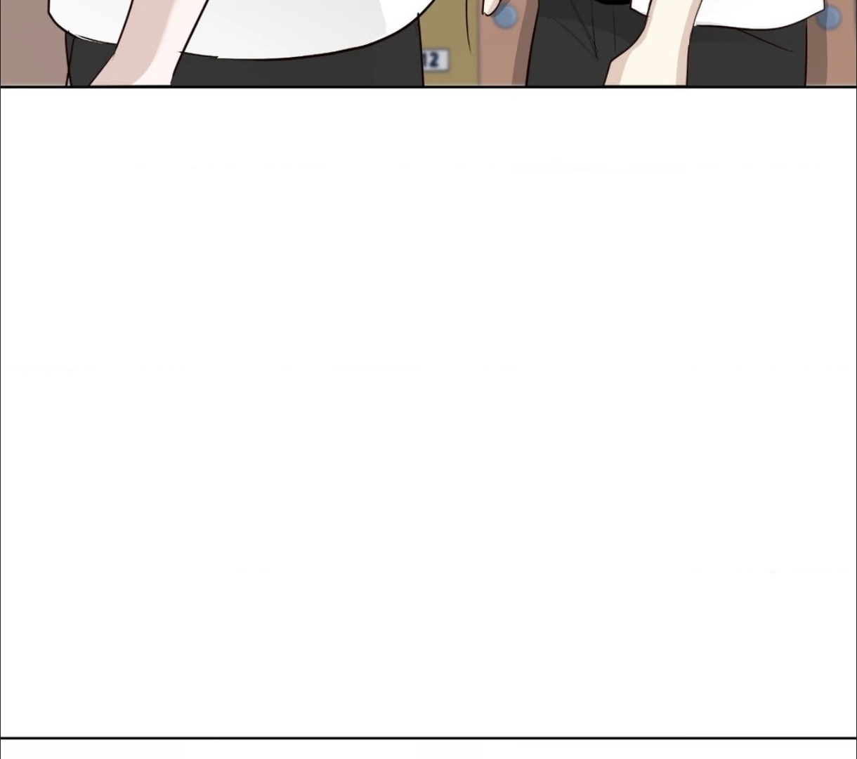 The Blurred Lines Between Us [Official] - Chapter 20 manhwa