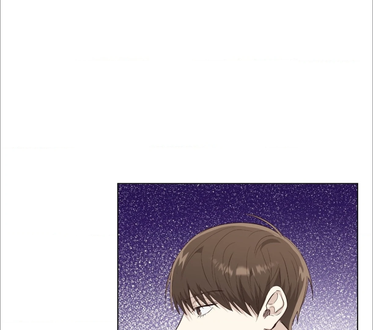 The Blurred Lines Between Us [Official] - Chapter 20 manhwa