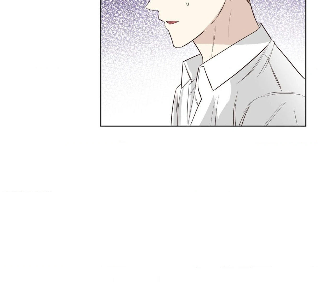 The Blurred Lines Between Us [Official] - Chapter 20 manhwa
