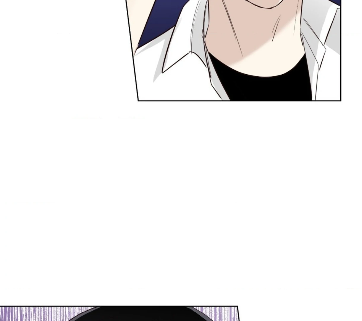 The Blurred Lines Between Us [Official] - Chapter 20 manhwa