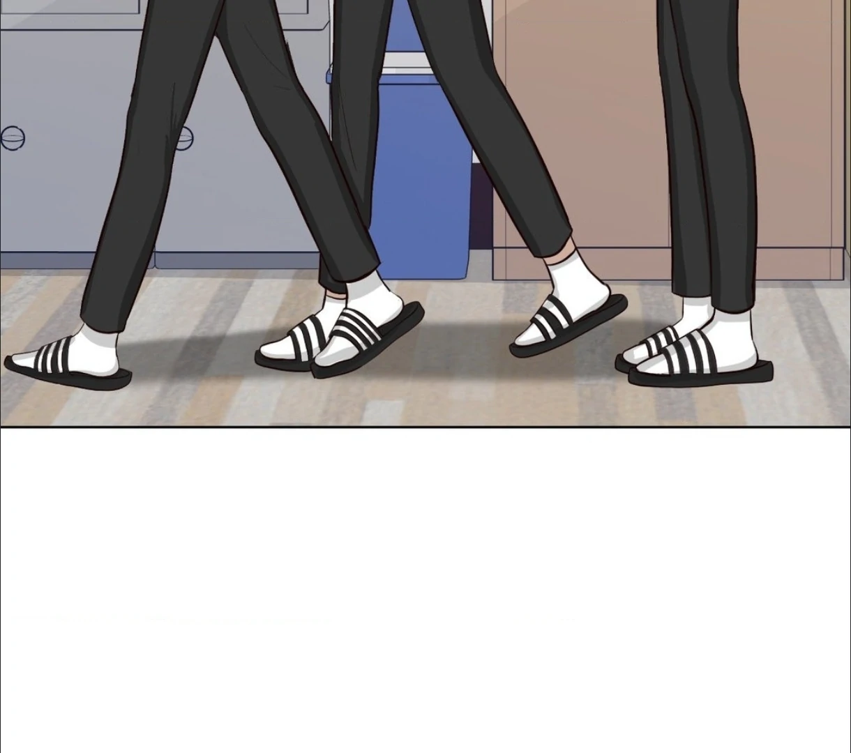 The Blurred Lines Between Us [Official] - Chapter 20 manhwa