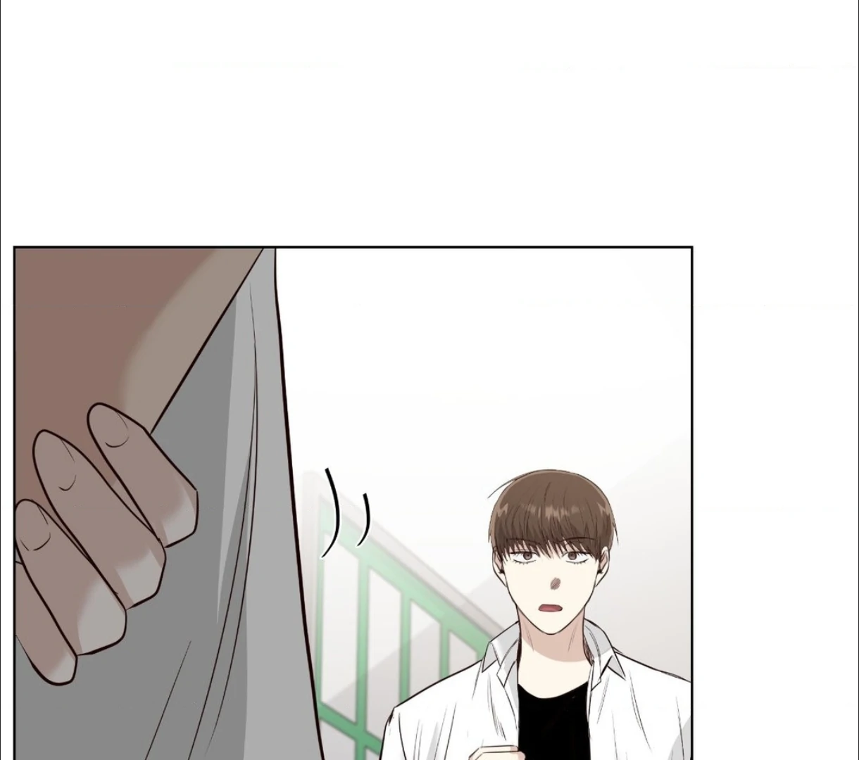 The Blurred Lines Between Us [Official] - Chapter 20 manhwa