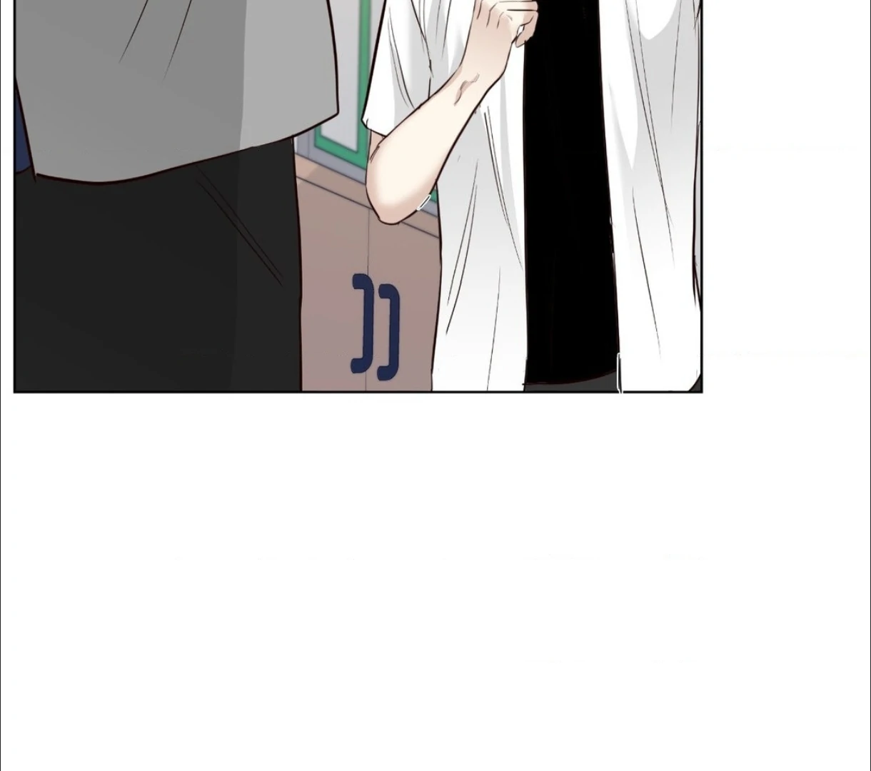 The Blurred Lines Between Us [Official] - Chapter 20 manhwa