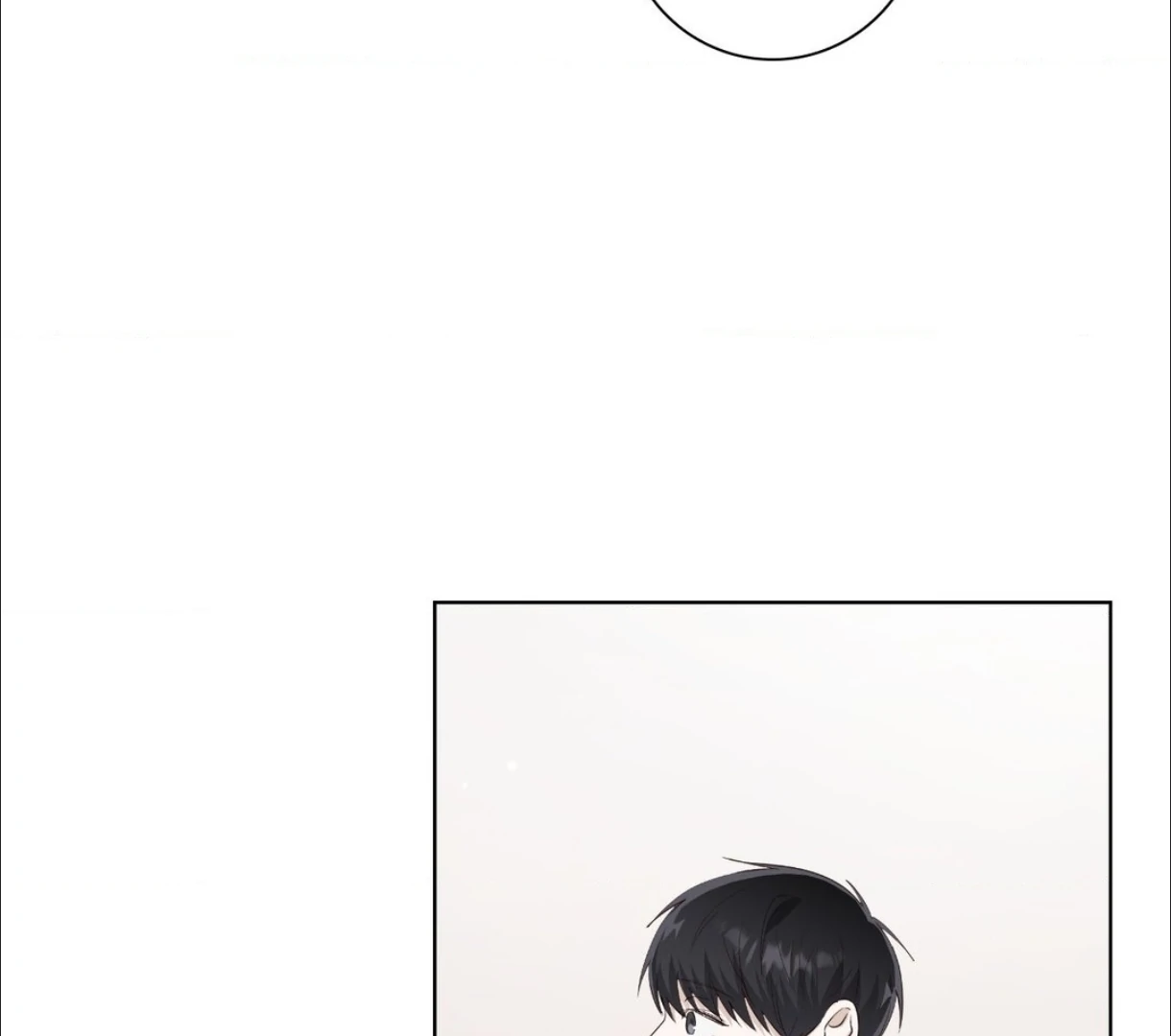 The Blurred Lines Between Us [Official] - Chapter 20 manhwa