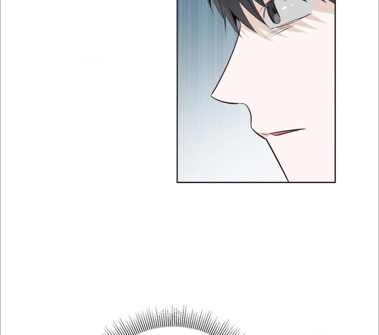 The Blurred Lines Between Us [Official] - Chapter 20 manhwa