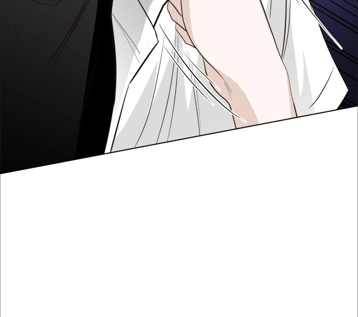 The Blurred Lines Between Us [Official] - Chapter 20 manhwa