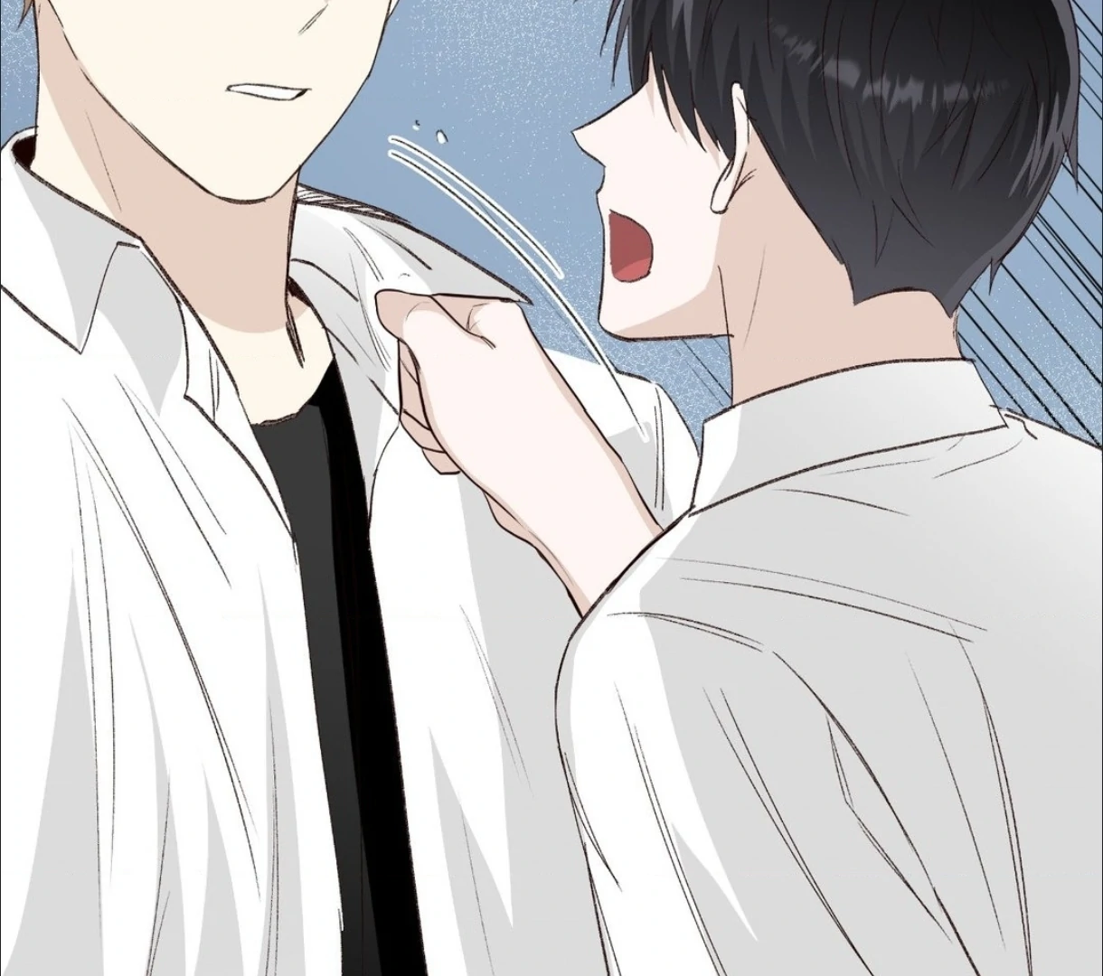 The Blurred Lines Between Us [Official] - Chapter 20 manhwa