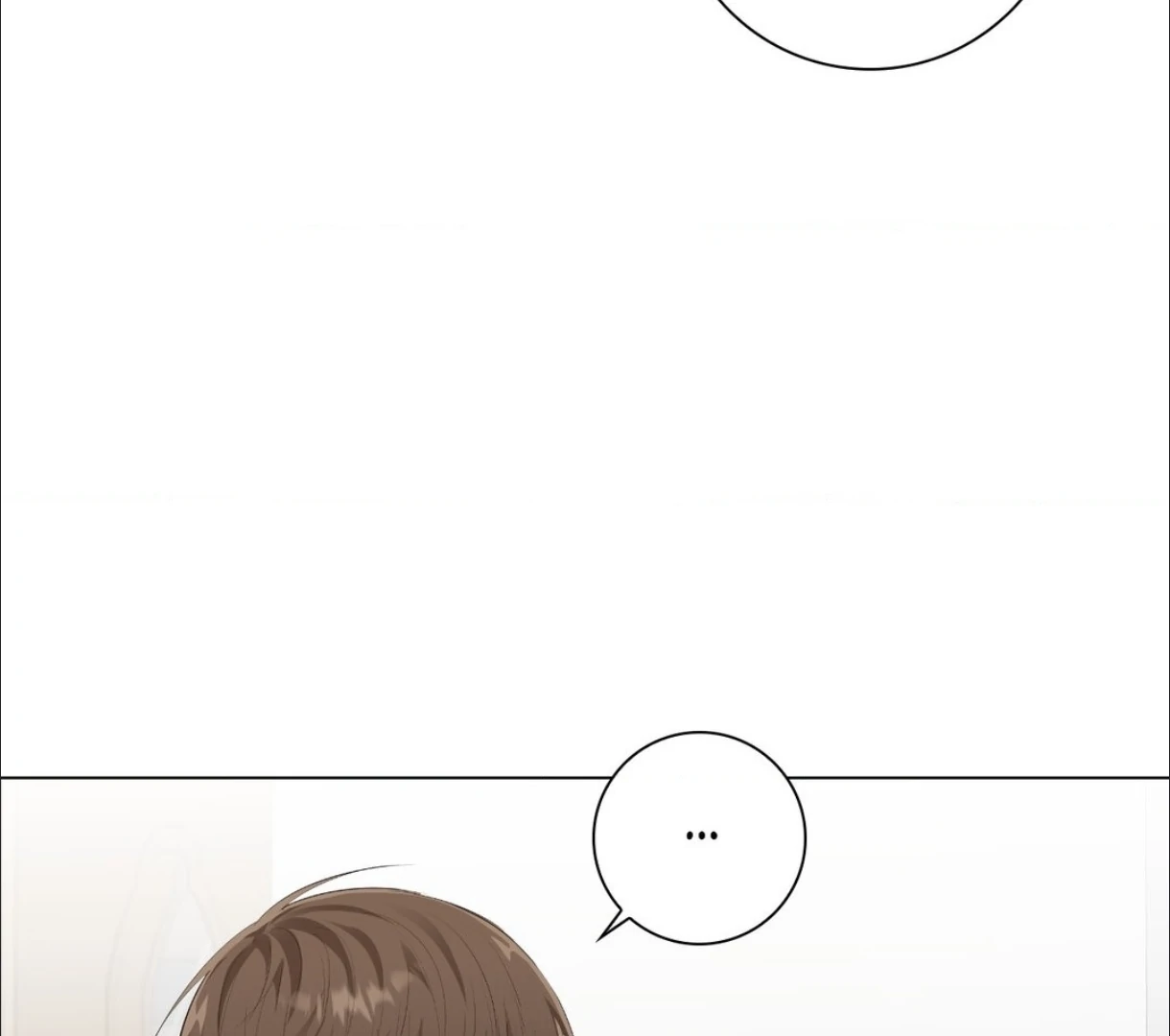 The Blurred Lines Between Us [Official] - Chapter 21 manhwa