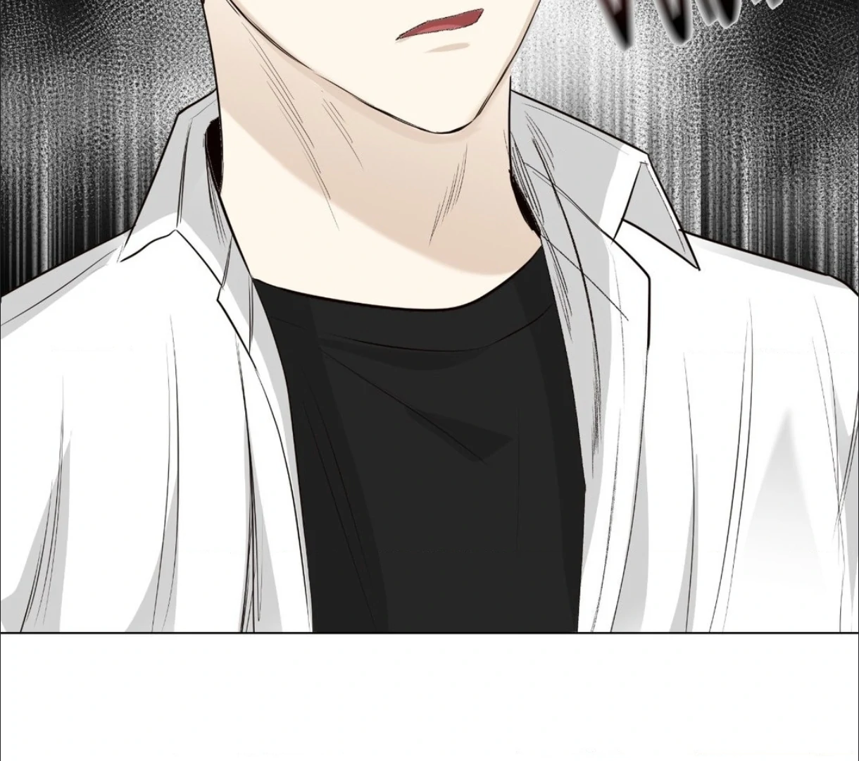 The Blurred Lines Between Us [Official] - Chapter 21 manhwa