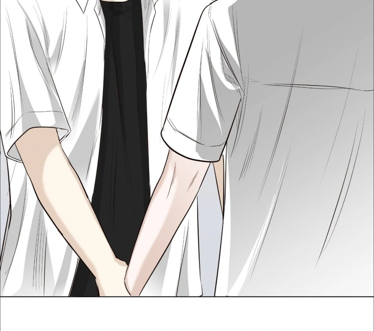 The Blurred Lines Between Us [Official] - Chapter 21 manhwa