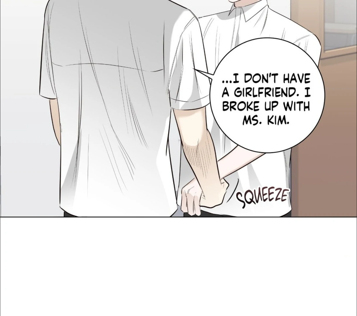 The Blurred Lines Between Us [Official] - Chapter 21 manhwa