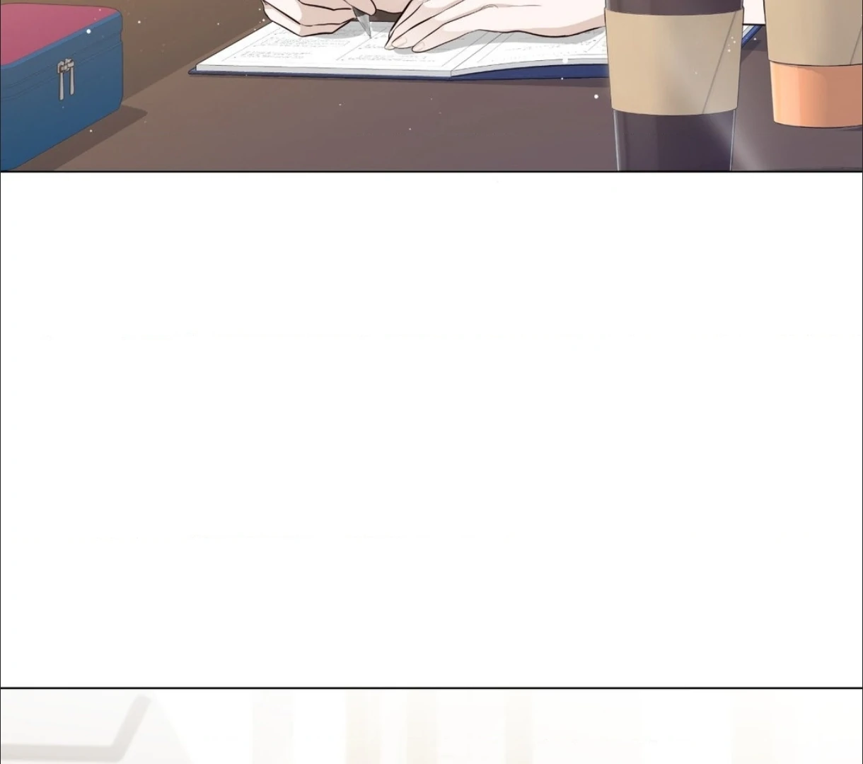 The Blurred Lines Between Us [Official] - Chapter 21 manhwa