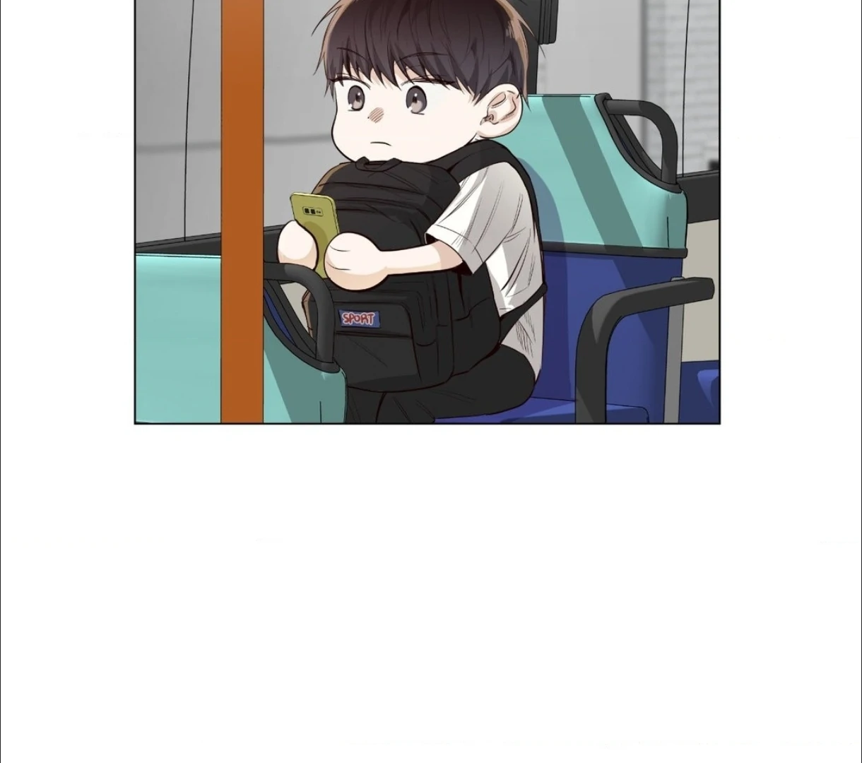 The Blurred Lines Between Us [Official] - Chapter 21 manhwa