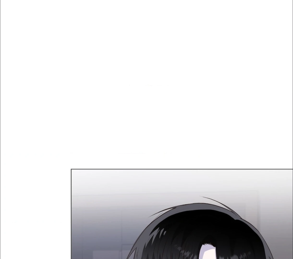 The Blurred Lines Between Us [Official] - Chapter 22 manhwa