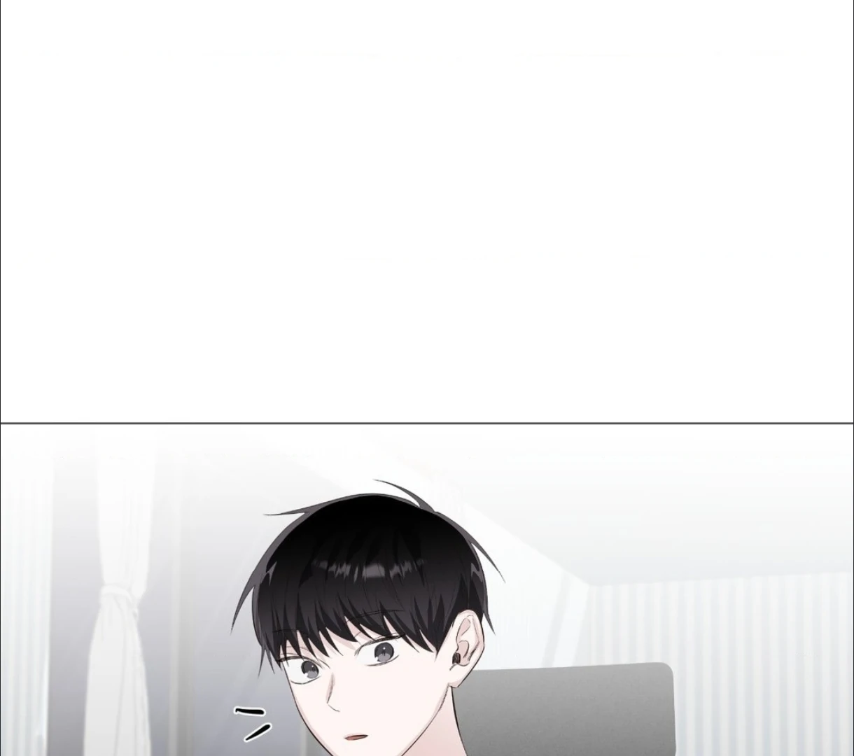 The Blurred Lines Between Us [Official] - Chapter 22 manhwa