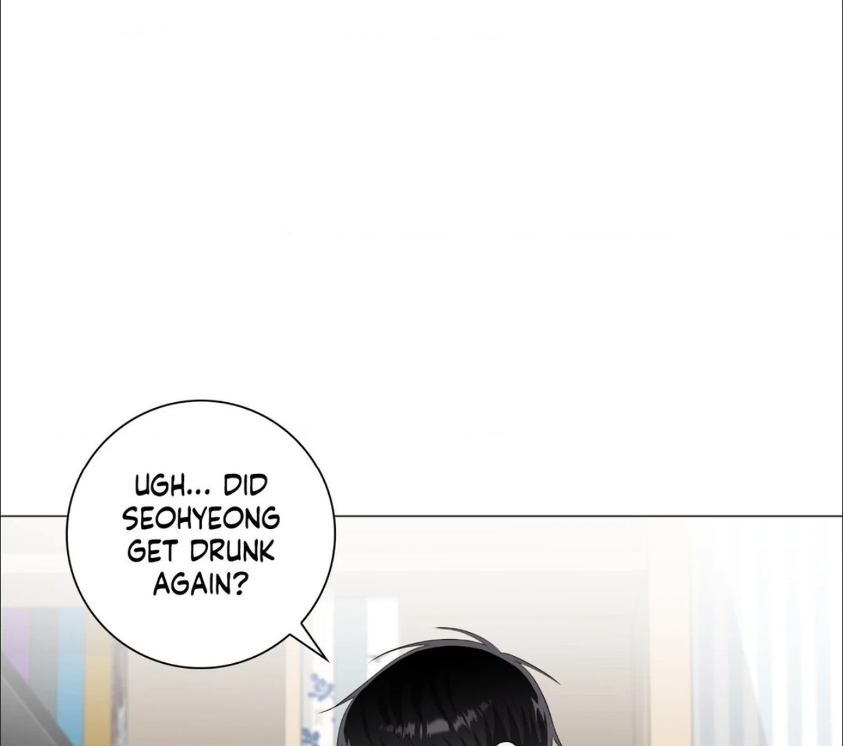 The Blurred Lines Between Us [Official] - Chapter 22 manhwa