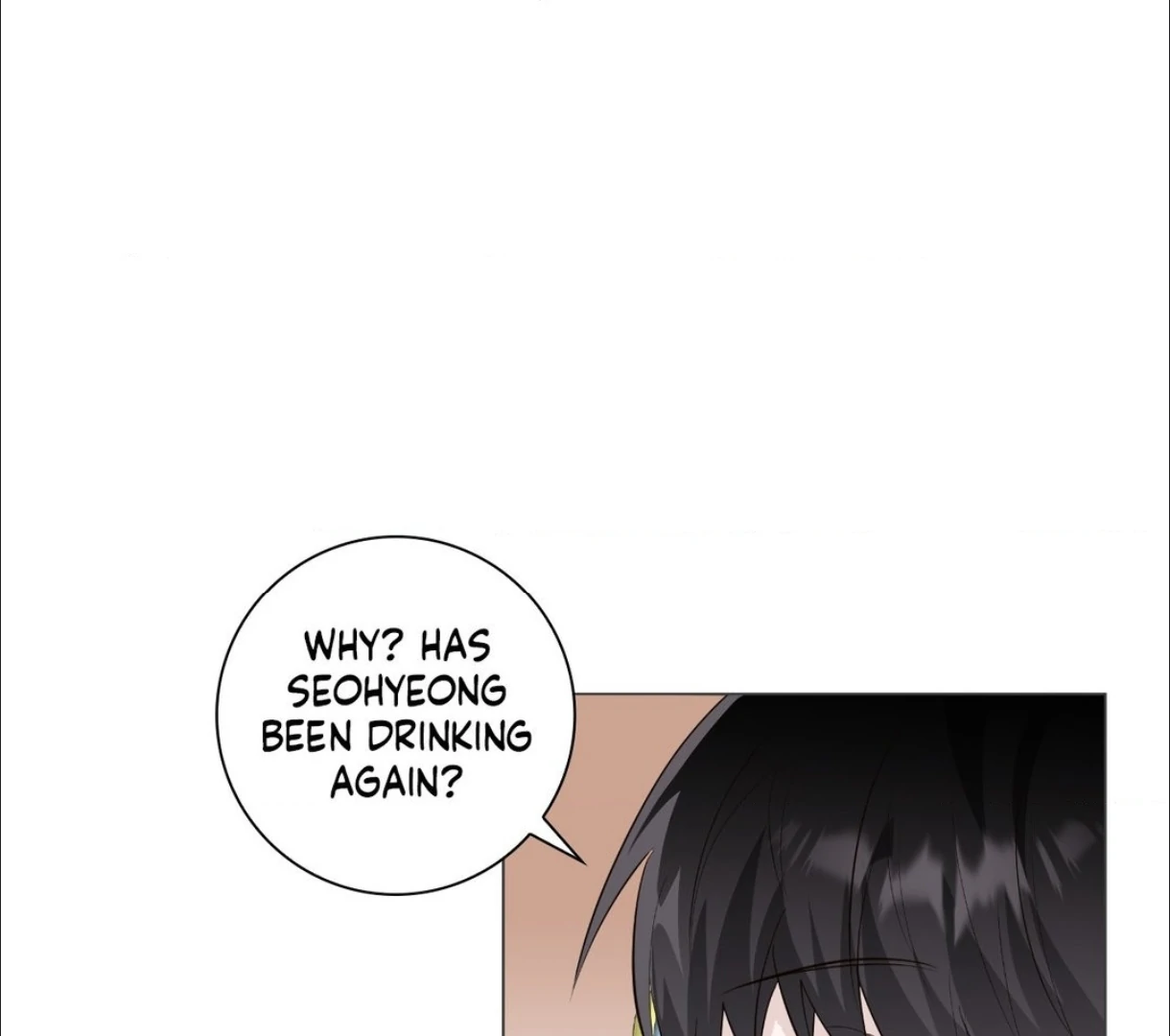 The Blurred Lines Between Us [Official] - Chapter 22 manhwa