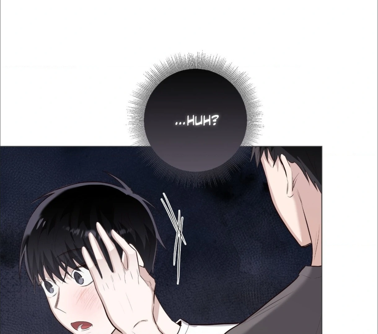 The Blurred Lines Between Us [Official] - Chapter 22 manhwa
