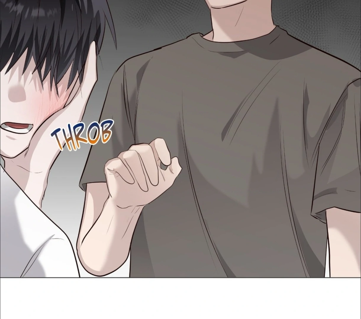 The Blurred Lines Between Us [Official] - Chapter 22 manhwa