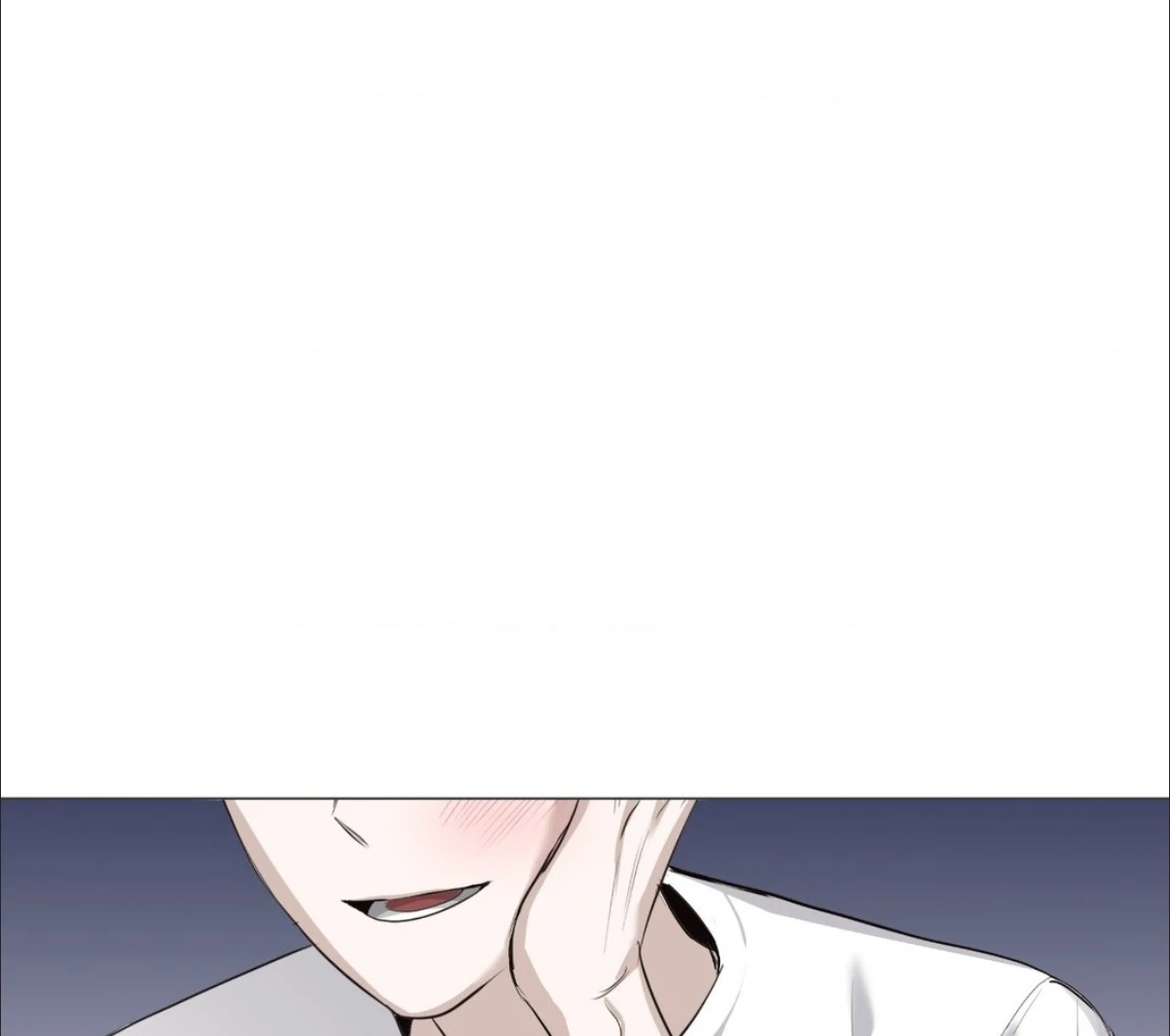 The Blurred Lines Between Us [Official] - Chapter 22 manhwa