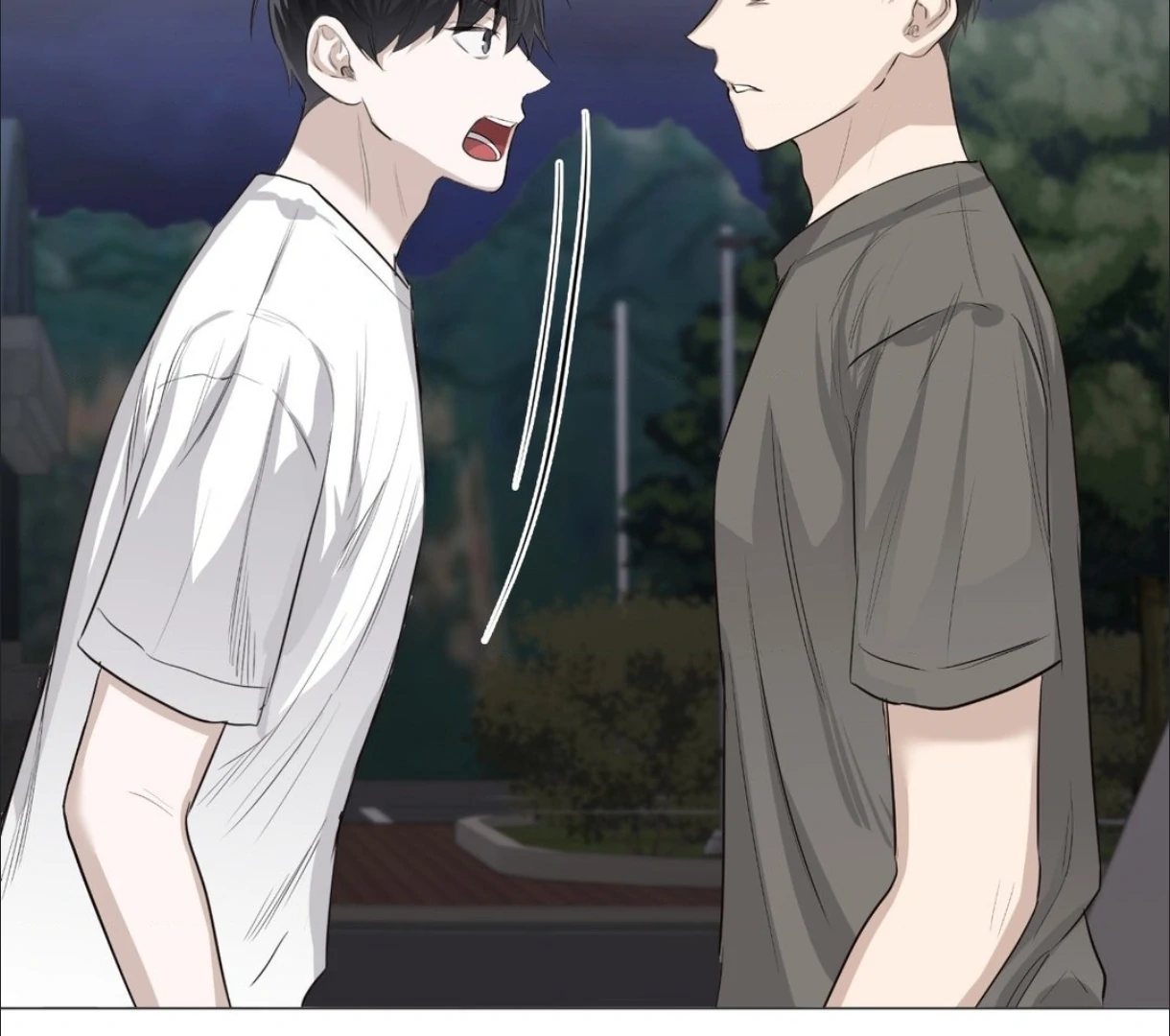 The Blurred Lines Between Us [Official] - Chapter 22 manhwa