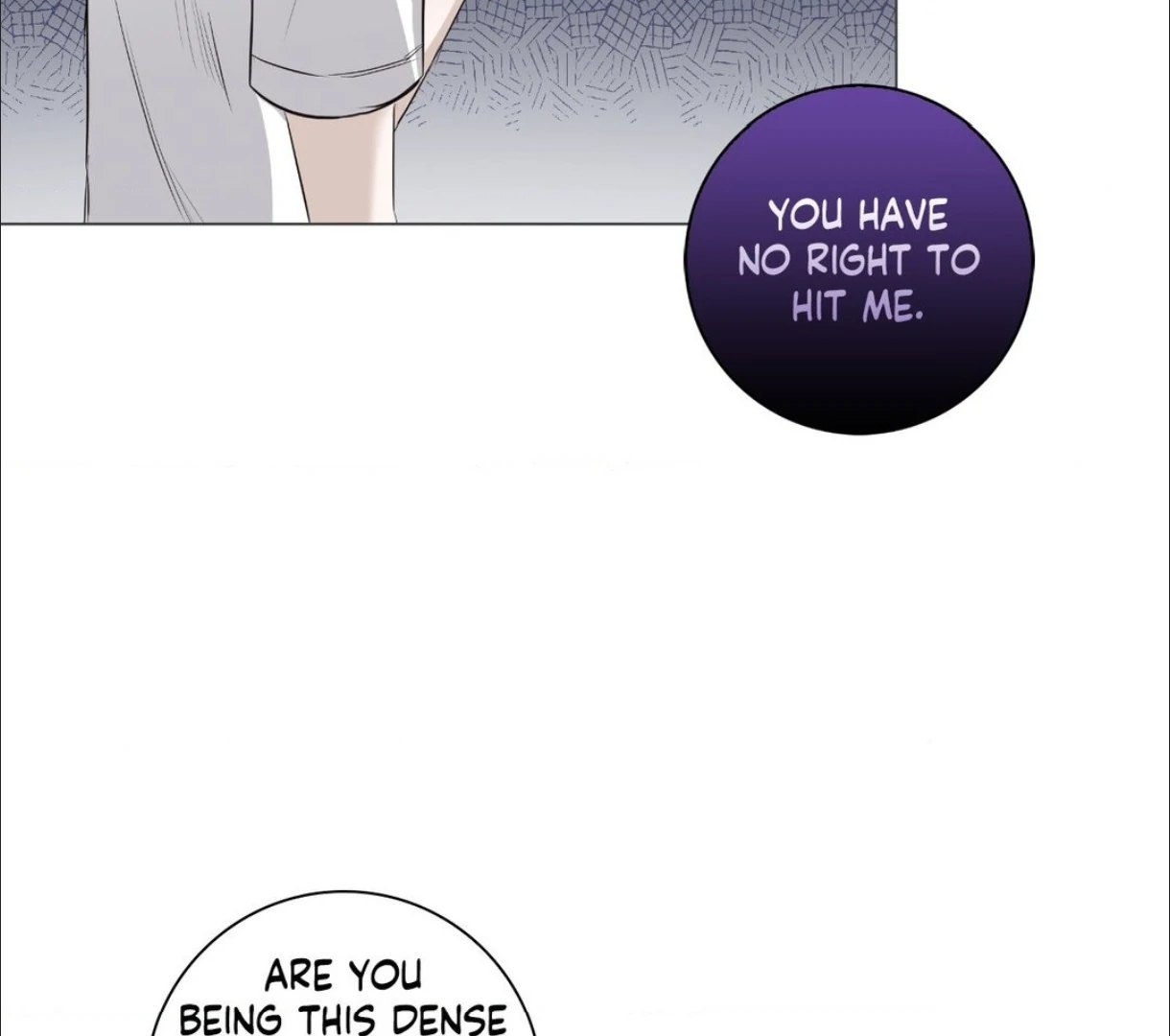 The Blurred Lines Between Us [Official] - Chapter 22 manhwa