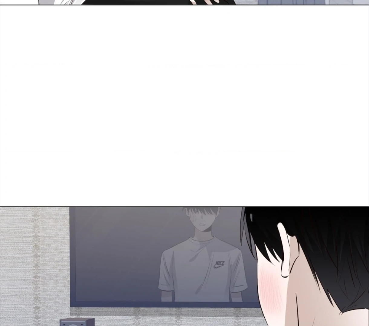 The Blurred Lines Between Us [Official] - Chapter 22 manhwa