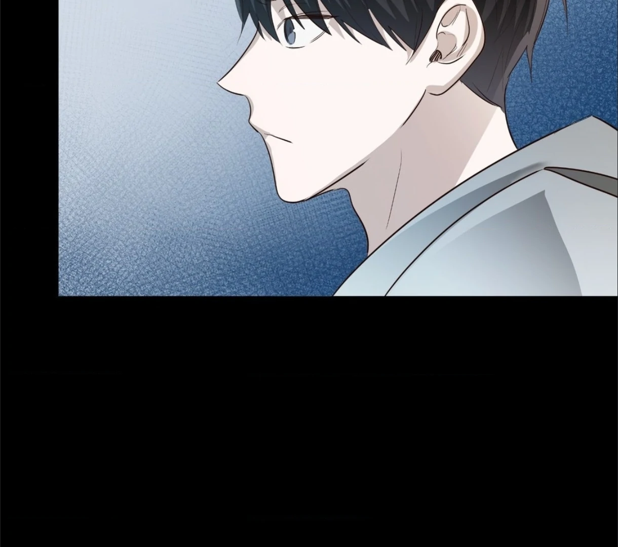 The Blurred Lines Between Us [Official] - Chapter 23 manhwa