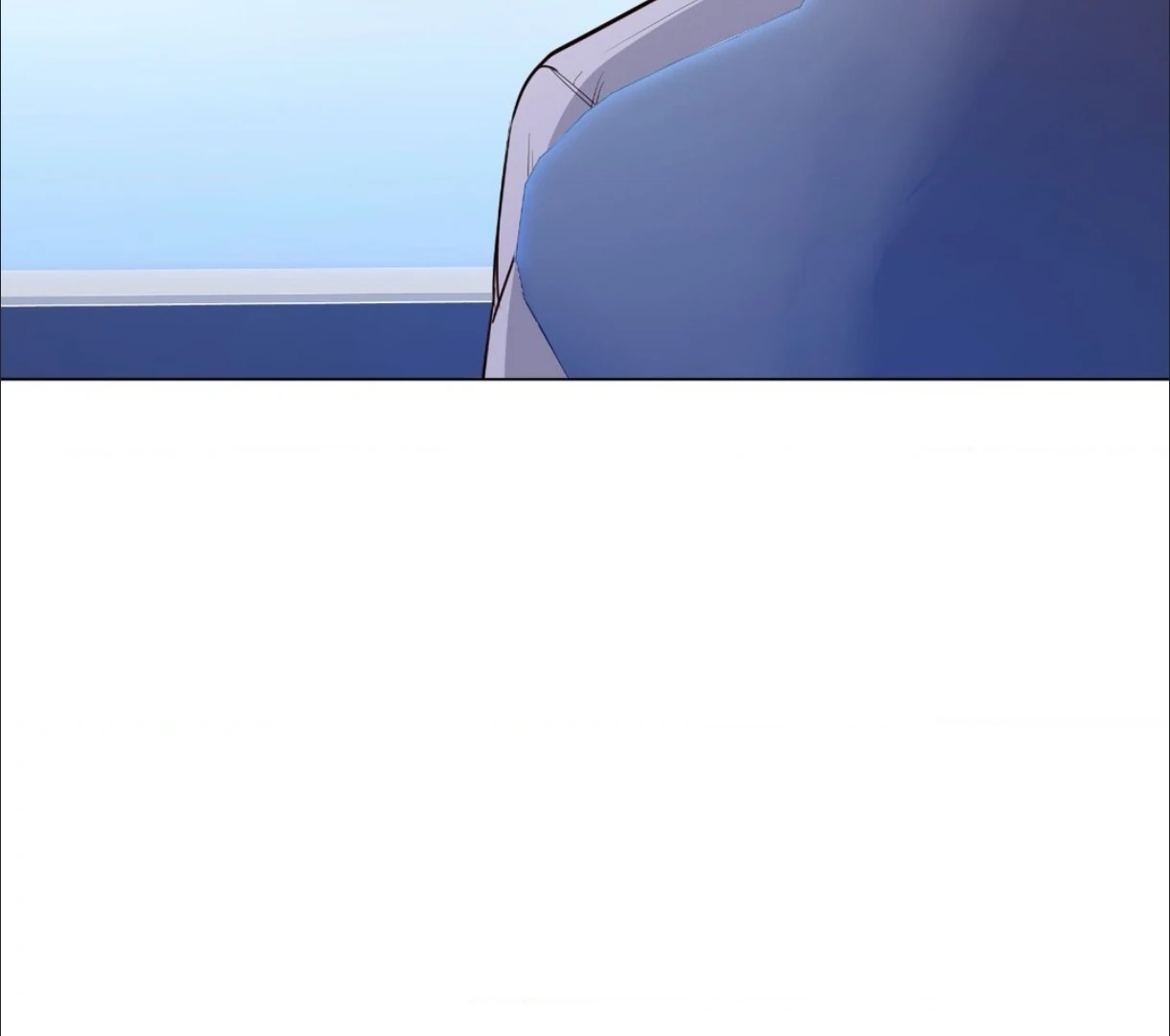 The Blurred Lines Between Us [Official] - Chapter 23 manhwa