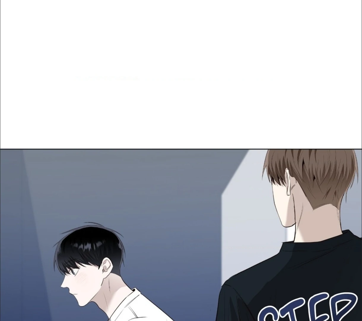 The Blurred Lines Between Us [Official] - Chapter 23 manhwa
