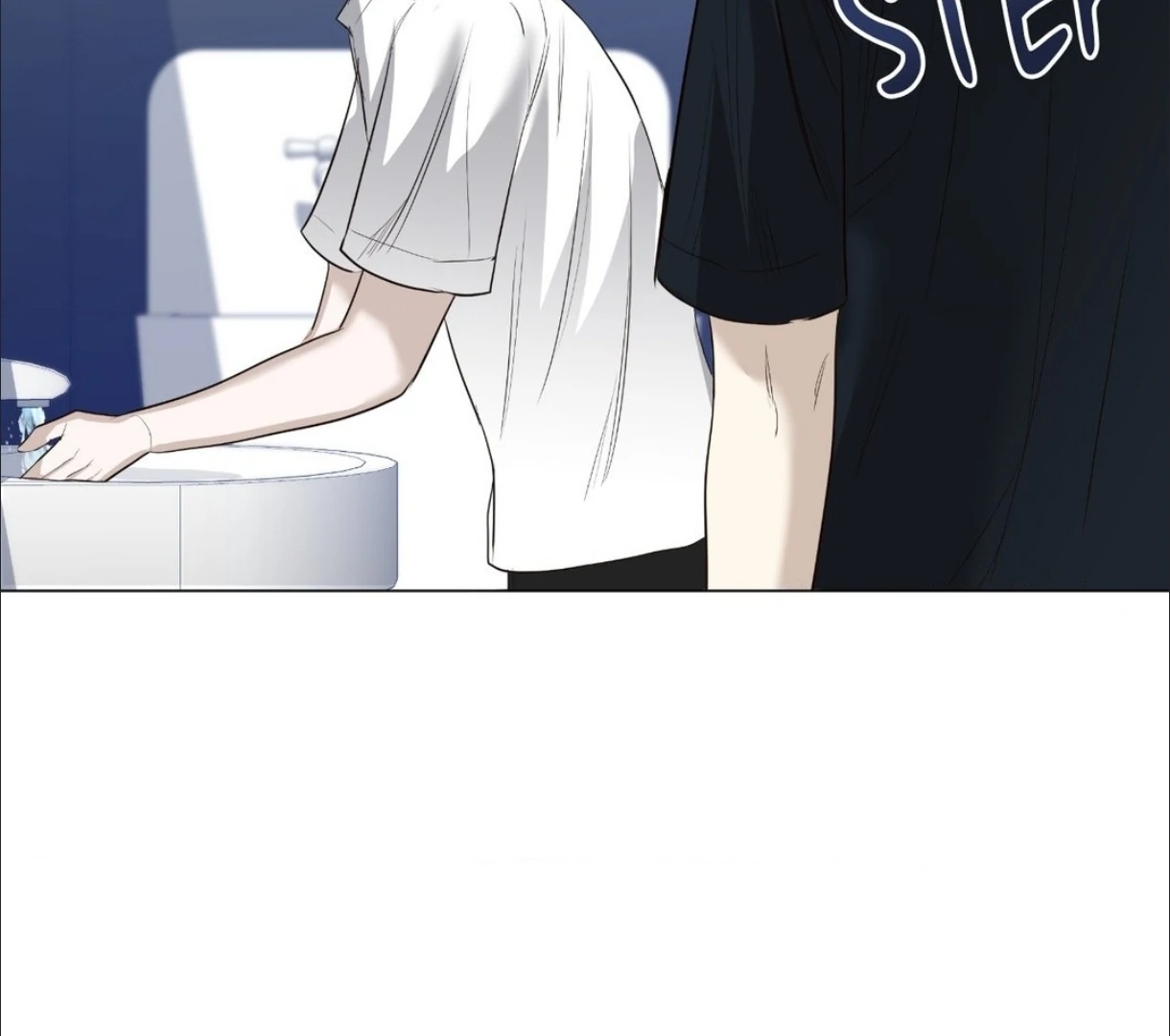 The Blurred Lines Between Us [Official] - Chapter 23 manhwa