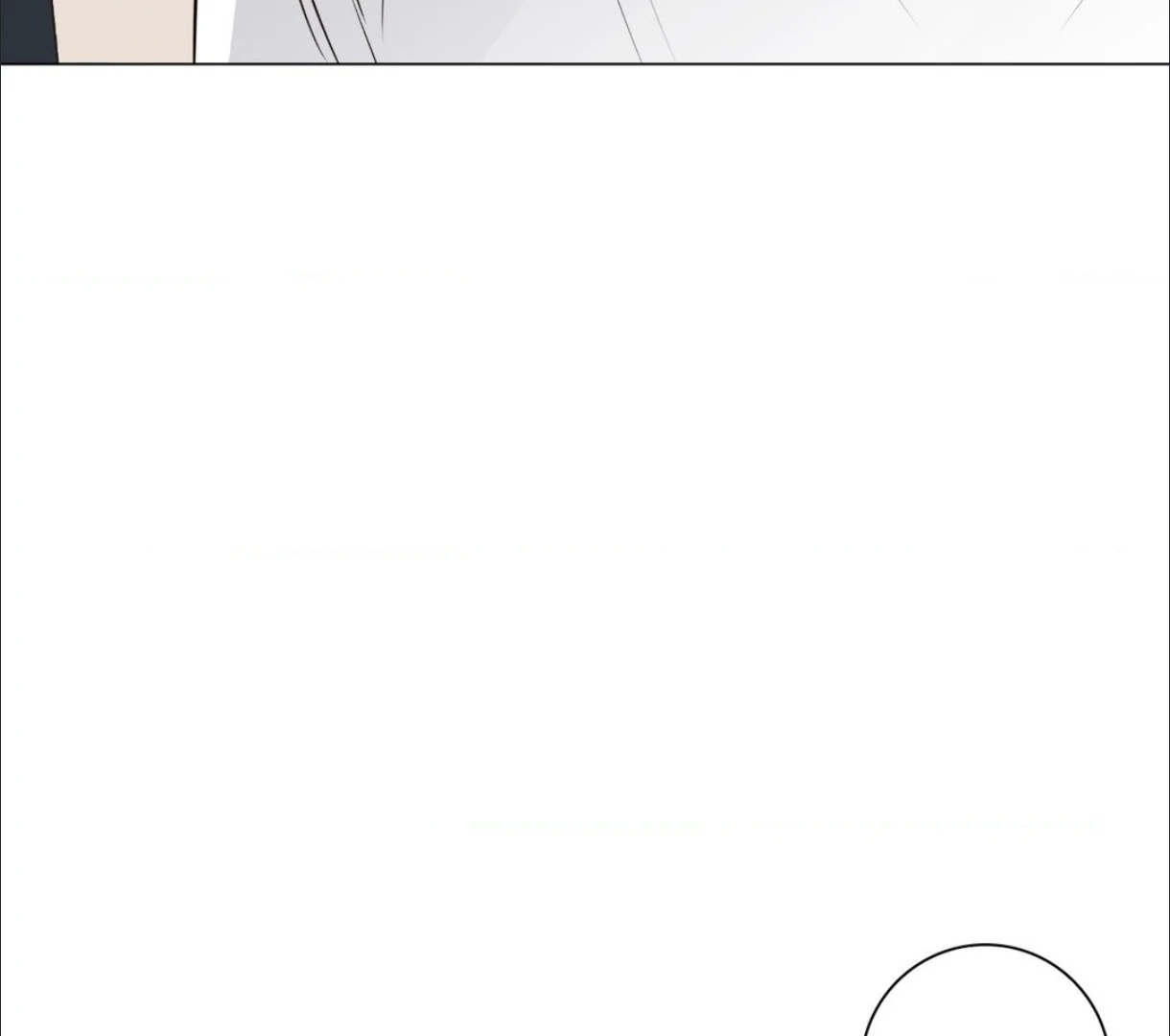 The Blurred Lines Between Us [Official] - Chapter 23 manhwa