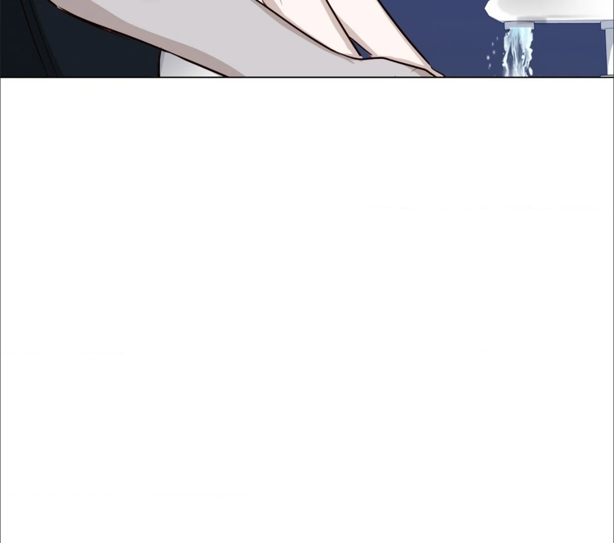 The Blurred Lines Between Us [Official] - Chapter 23 manhwa
