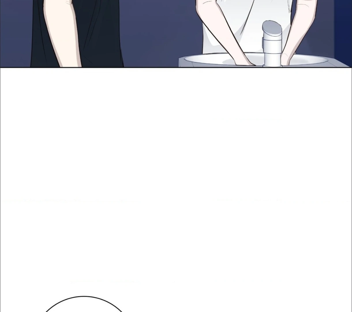 The Blurred Lines Between Us [Official] - Chapter 23 manhwa