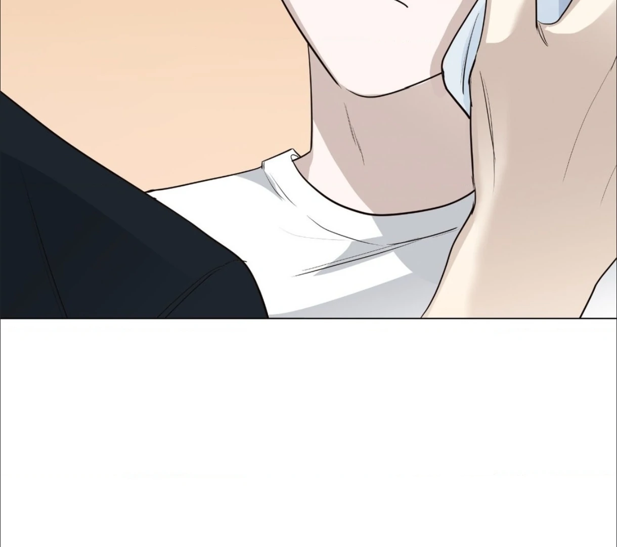 The Blurred Lines Between Us [Official] - Chapter 23 manhwa